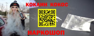 экстази Славгород