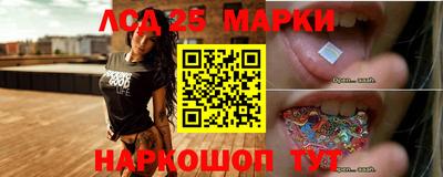 МДПВ Сланцы