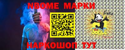 экстази Славгород
