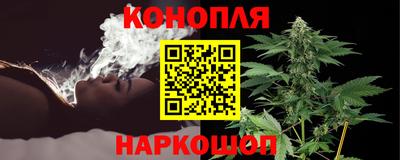 экстази Славгород