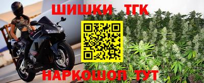 МДПВ Сланцы