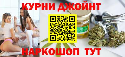 МДПВ Сланцы