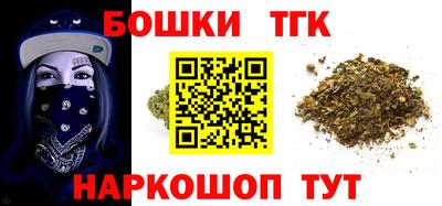 экстази Славгород