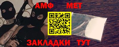 МДПВ Сланцы