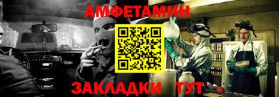 экстази Славгород