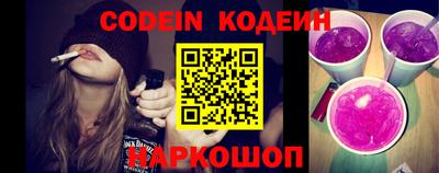 экстази Славгород