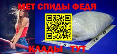 экстази Славгород