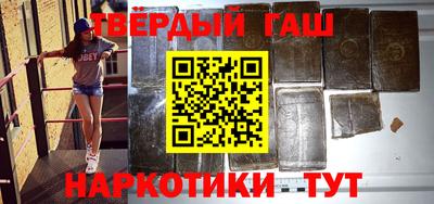 экстази Славгород