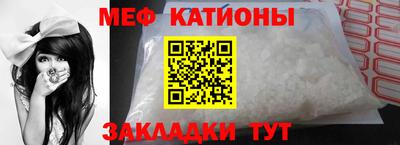 экстази Славгород