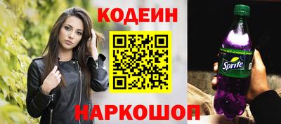 экстази Славгород